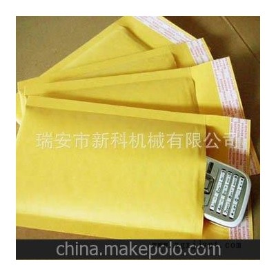 新科制造新款 鍍鋁膜氣泡袋 牛皮紙氣泡袋 信封袋制袋機(jī)