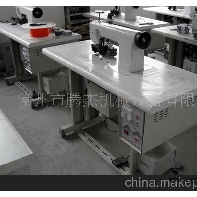 超聲波無(wú)紡布制袋機(jī)常州騰杰專業(yè)生產(chǎn)83978380