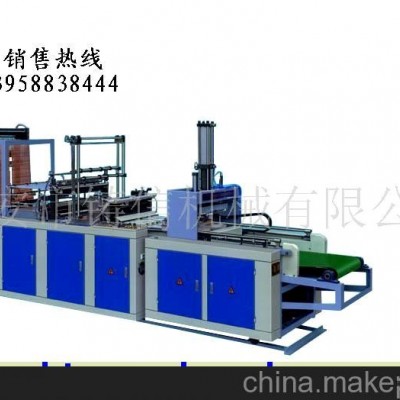 全自動(dòng)冷切高速制袋機(jī)