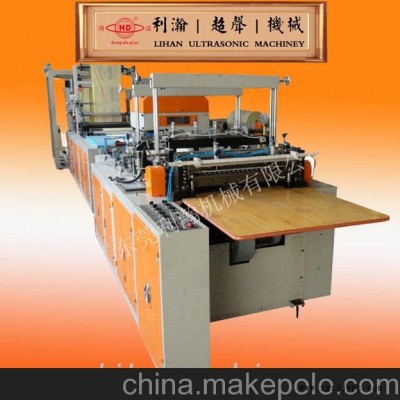 全自動環(huán)保袋制袋機 全自動立體袋制袋機 全自動制袋機
