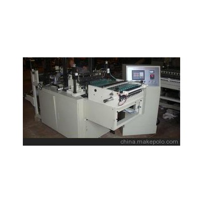 供應(yīng)電腦連卷點斷背心袋封切制袋機