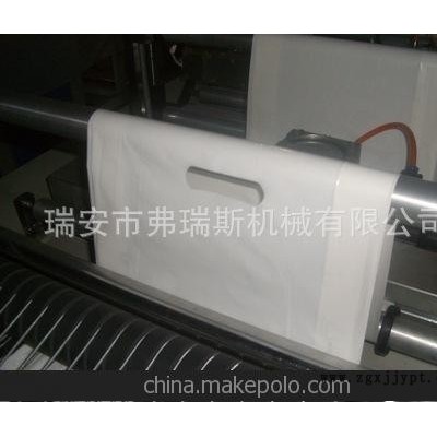 供應(yīng) 廠家訂制 手提購物袋制袋機/制袋機