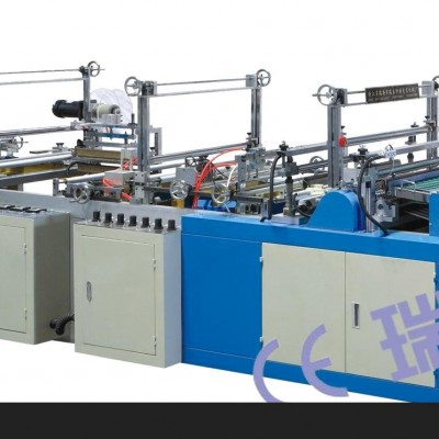 自動(dòng)打孔、穿繩制袋機(jī)