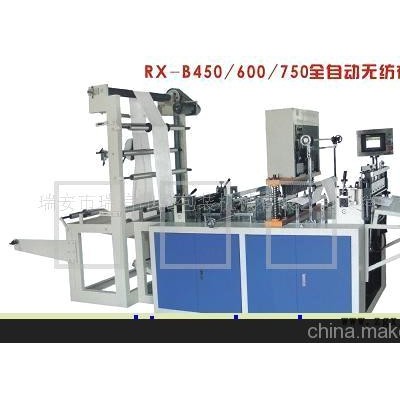 全自動無紡布制袋機(jī)