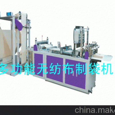 廠家直銷全自動無紡布制袋機 業(yè)內(nèi)技術(shù) 低噪音