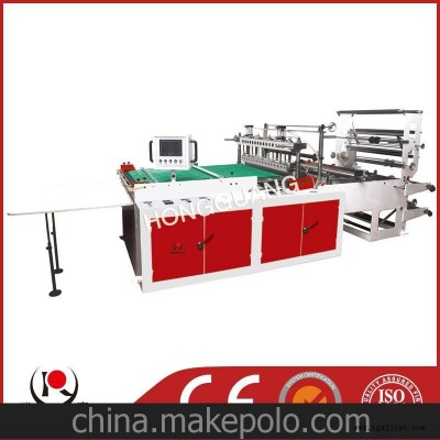 多功能熱切制袋機、測封帶底封