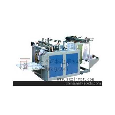 供應熱封熱切制袋機 超市手提袋制袋機 RFRQ-600