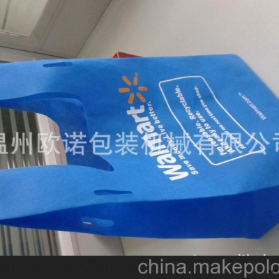 沃爾瑪背心袋專用制袋機(jī)、背心袋制袋機(jī)