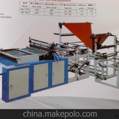 低價銷售 供應JF-1000型氣泡膜（珍珠棉）制袋機