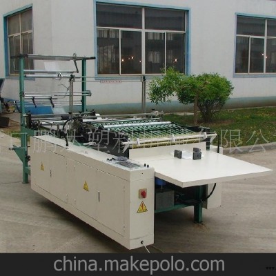 鵬達塑機SLBM-600型邊封電腦制袋機