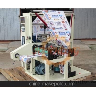 CD-1500超聲波壓紋高速對(duì)折機(jī)制袋機(jī)