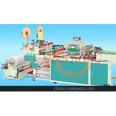 LR-B 600型文具內(nèi)頁(yè)11孔雙列冷熱雙切電腦制袋機(jī)