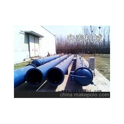 大型硫化罐廠家