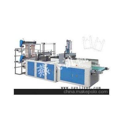 供應(yīng)全自動背心袋制袋機（四道）