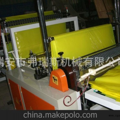 訂制制袋機FR- DF-1300塑料底封機