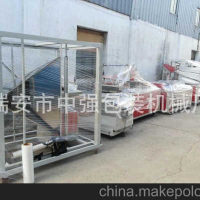 無(wú)紡布制袋機(jī)