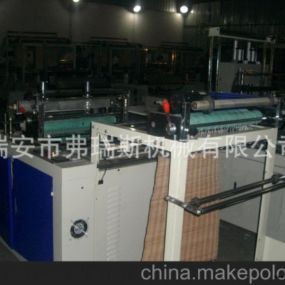 供應(yīng)熱切制袋機(jī) 背心袋制袋機(jī)