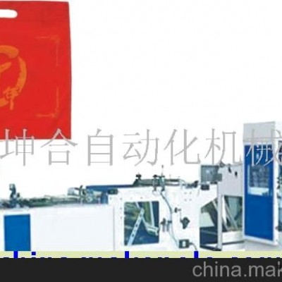 全自動制袋機(圖)