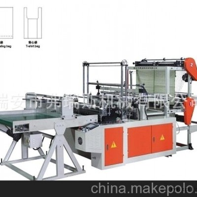 廠家直銷 瑞安 塑料制袋機(jī)