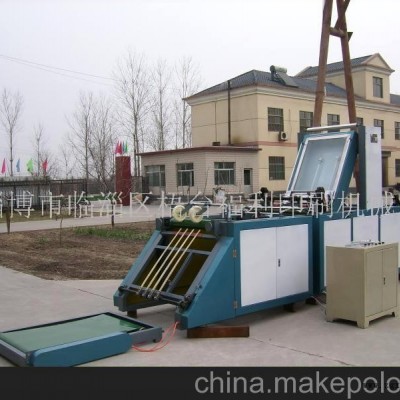 制袋機切袋機裁袋機(圖)