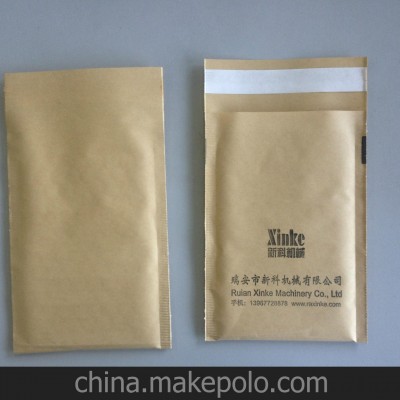 2014新款 牛皮紙氣泡膜制袋機(jī) 瑞安新科制造
