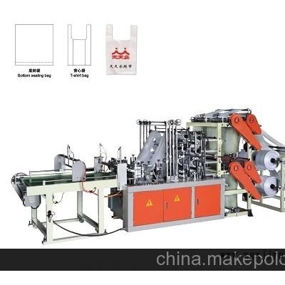塑料制袋機，制袋機價格