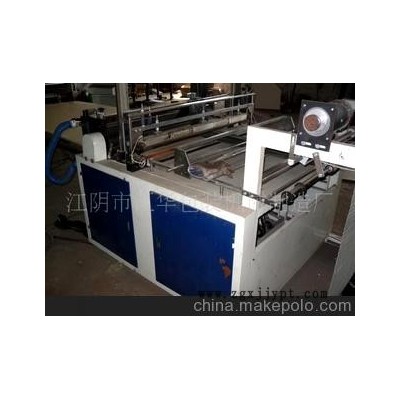 塑料制袋機 效率高，質(zhì)量好
