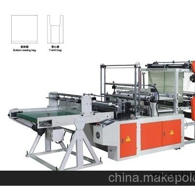 制袋機廠家，制袋機價格
