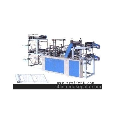 連卷點(diǎn)斷背心袋制袋機(jī)