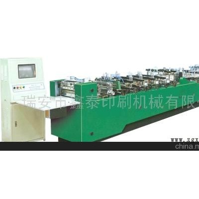 供應(yīng)三邊封制袋機(圖)