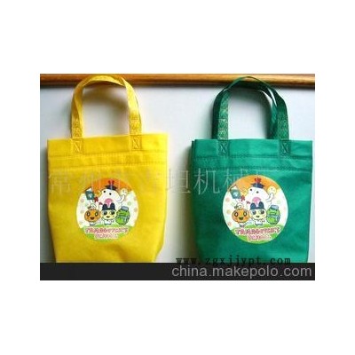 超聲波制袋機（歐美元件）