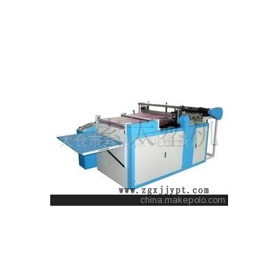 氣泡袋珍珠棉袋制袋機(圖)