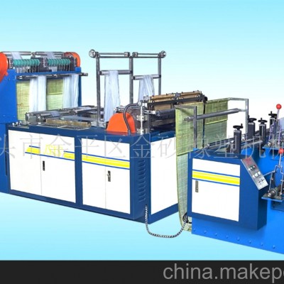 雙線連卷點斷袋制袋機