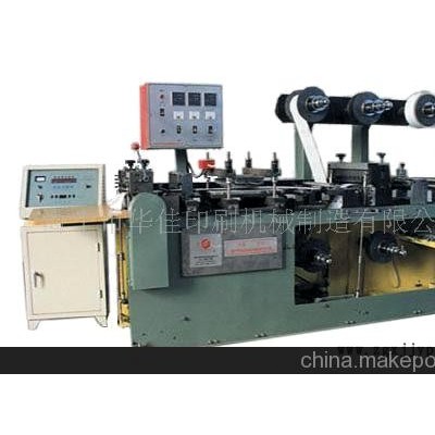 供應(yīng)DFE-300型醫(yī)用制袋機