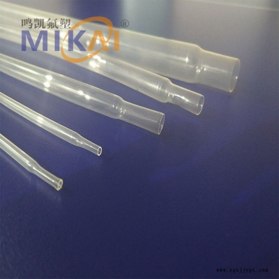 FEP熱縮管 F46熱縮管 特氟龍熱縮管