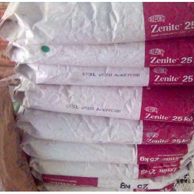 供應LCP 5130L 美國杜邦LCP 5130L 美國杜邦