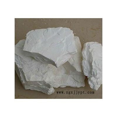 陶瓷原料超細(xì)煅燒高嶺土 涂料用超白高嶺土 工程塑料高嶺土6250目 不拼價格拼質(zhì)量歡迎洽談