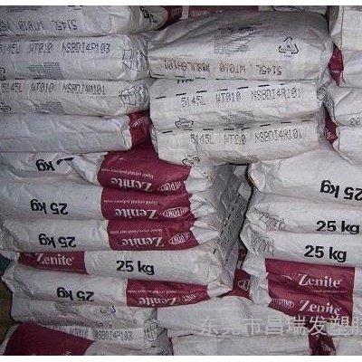 lcp 7225 杜邦7225 美國杜邦 商lcp杜邦