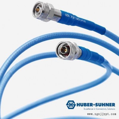 蘇州啟道優(yōu)勢(shì)代理現(xiàn)貨Huber+Suhner SUCOFORM_141_FEP