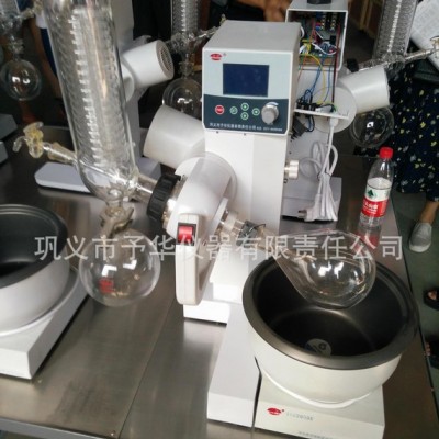 新一代智能液顯旋轉(zhuǎn)蒸發(fā)器YRE-2000E采用特種工程塑料，經(jīng)久耐用