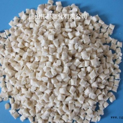 LCP 日本住友 E6008 高流動性 粘結(jié)性好的LCP塑料