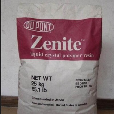 上海LCP 美國(guó)杜邦 7130 加纖30% 杜邦lcp大量現(xiàn)