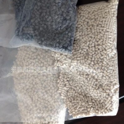 PEEK 零售部件用、特種工程塑料PEEK加工零部件