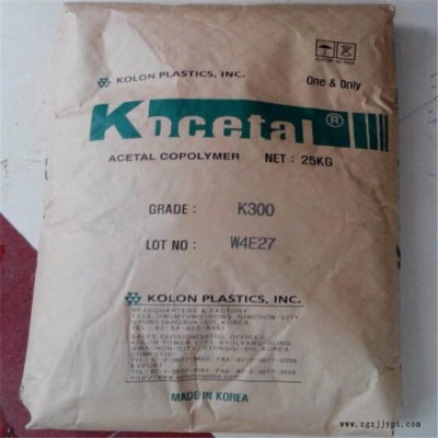 POM 韓國可隆 WR301 中粘度/耐候性好/通用級/pom工程塑料 pom原料 聚甲醛pom塑料 聚甲醛