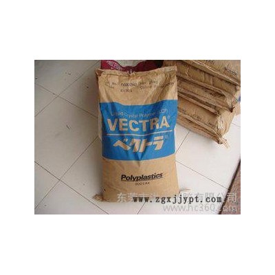 供應防火寶理LCP A460