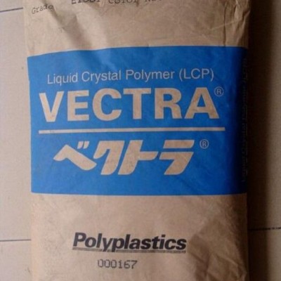 通用LCP 日本寶理 E140I 高流動(dòng)lcp 耐高溫|高剛