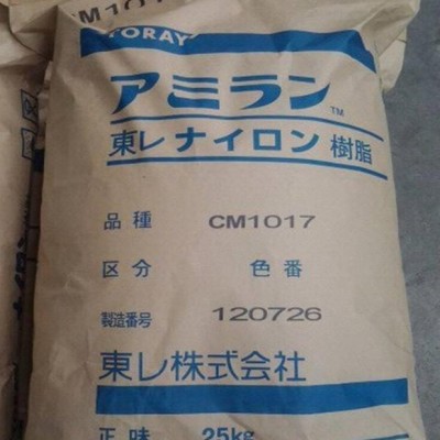 PA6 日本東麗 CM1011G-20 注塑級(jí) 加纖20% 尼龍?jiān)?工程塑料PA6