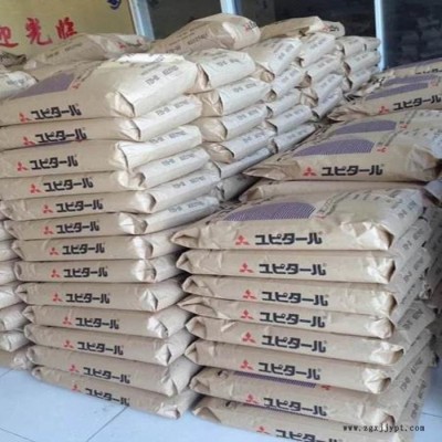 POM 日本三菱 A25-03 高剛性/抗蠕變/通用級/pom塑料 pom工程塑料 pom原料 聚甲醛pom塑料 聚甲醛