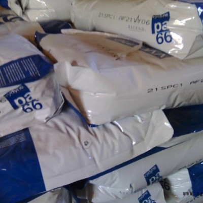 塑料原料/PA66/美國首諾/21SPG/透明級/尼龍/工程塑料