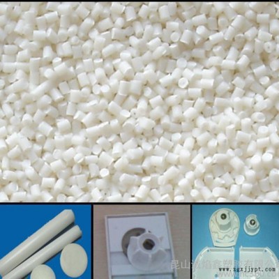 POM韓國工程塑料F20-03 BK脫模級 高剛性塑膠原料